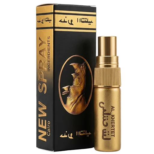 Rhino Spray Retardante